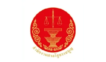 customer-logo-court